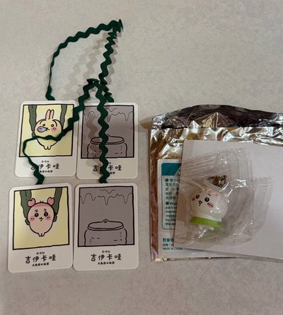 吉伊卡哇特典吊飾+兔兔、古本特典書籤