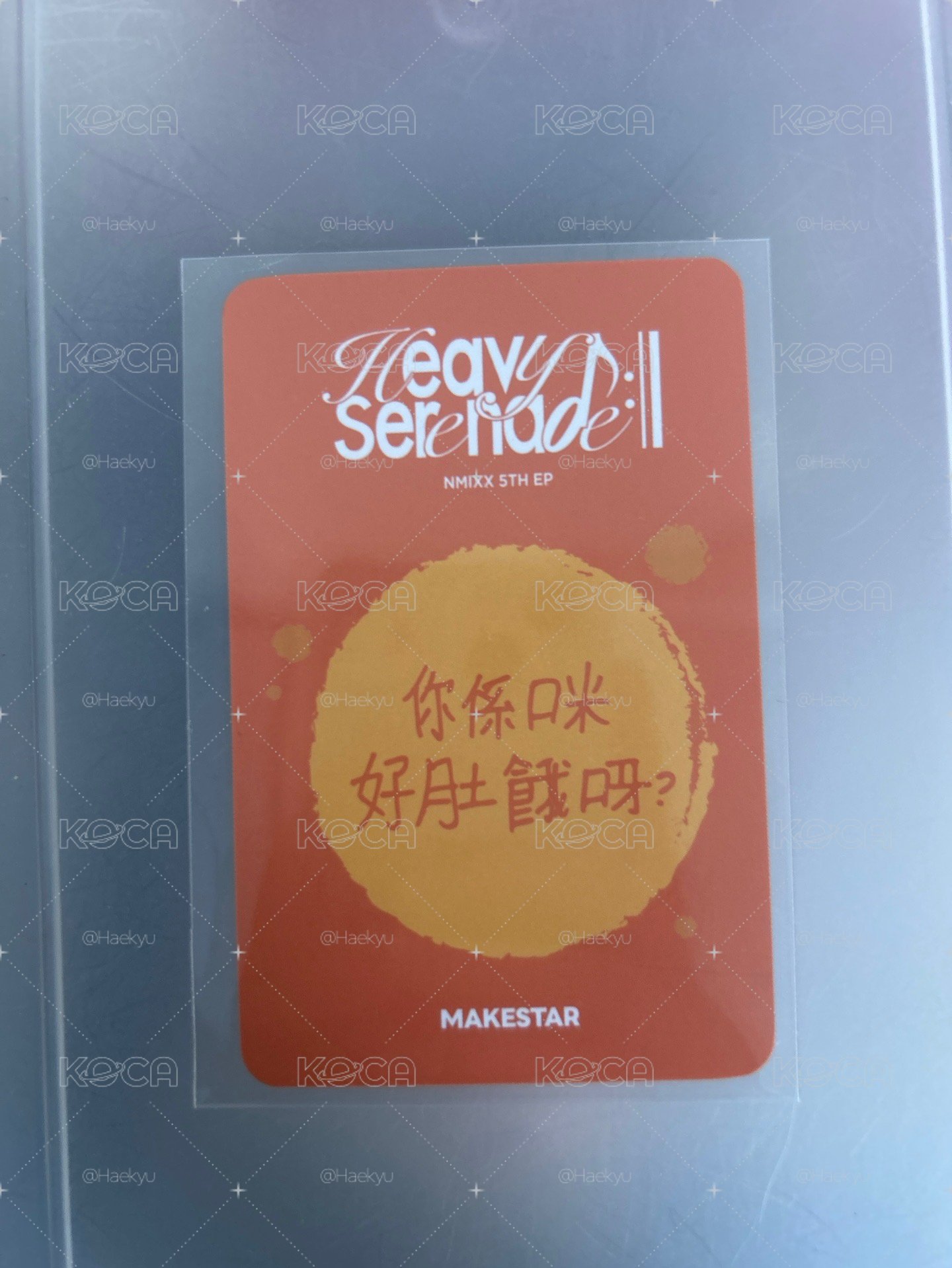 咖喱魚蛋薛綁主頁任200元