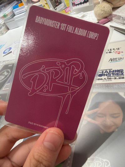 特典賢