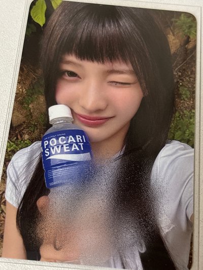 隨時改回原價