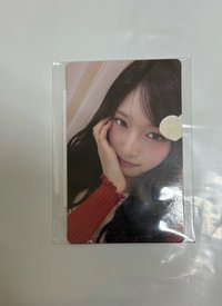 瑞