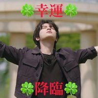 chun（現貨三天內寄出）