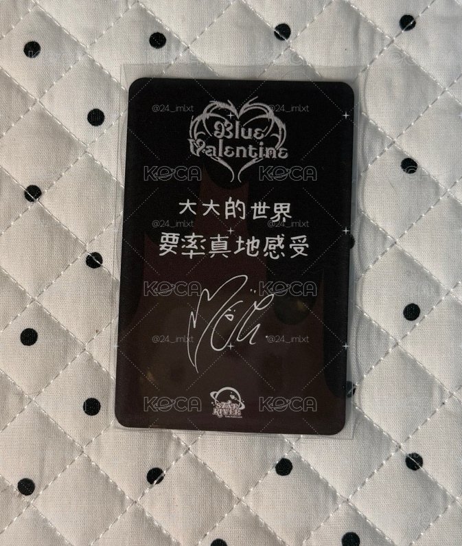 巧克力裴 中背