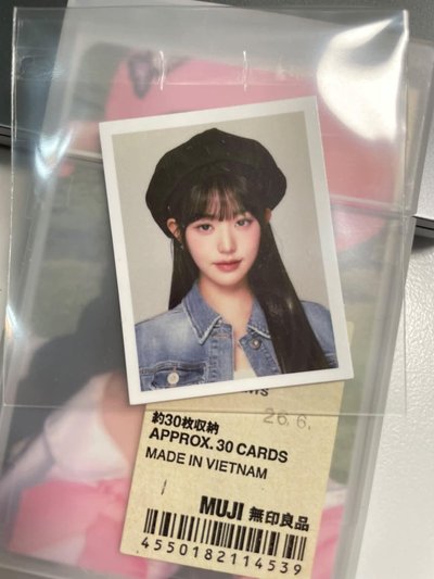 員24fm證件照