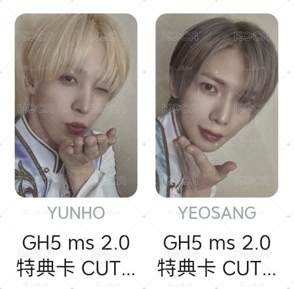 GH5 ms 2.0 特典卡 CUTEEZ ver. 潤尚含潤單封空專