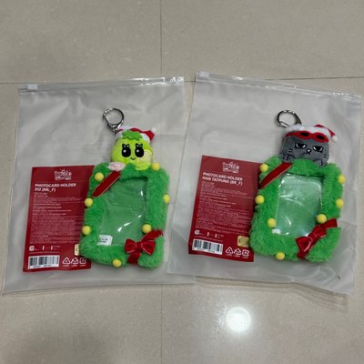 BBNEXDO 聖誕快閃卡套現貨