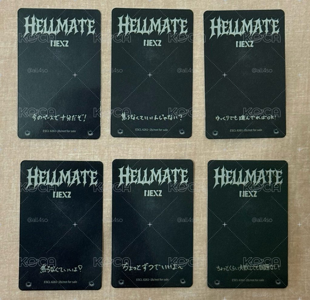HELLMATE 初回限定A盤 專卡