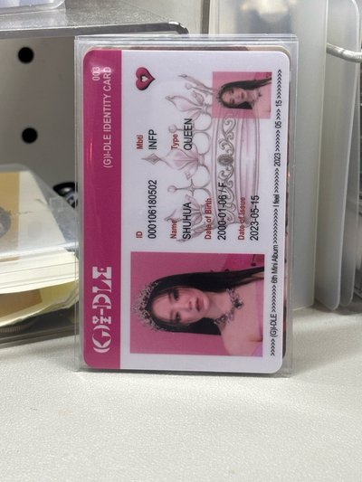葉舒華綁區