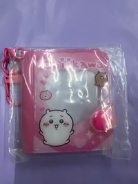 吉伊