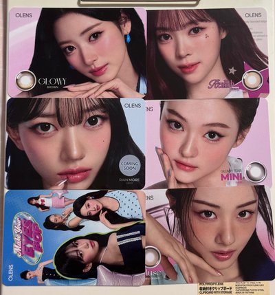美瞳卡六張