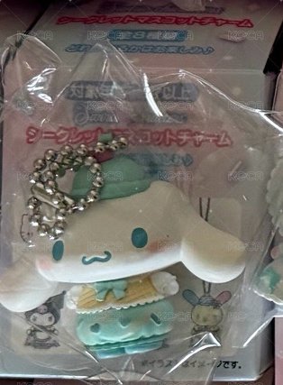 夢幻冰淇淋大耳狗