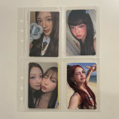 H2H 漂亮卡片們 🍋💘✨