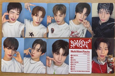 SAUCIN’ 專輯卡 NEXZOO ver.