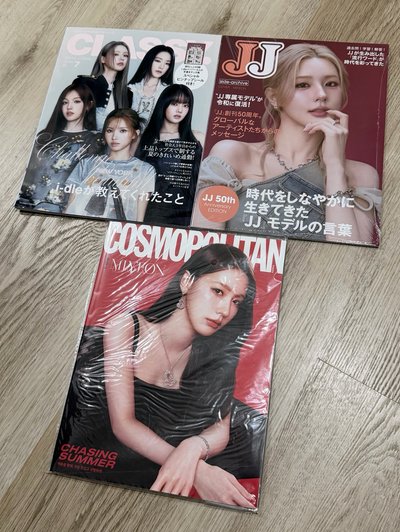 麵雜誌