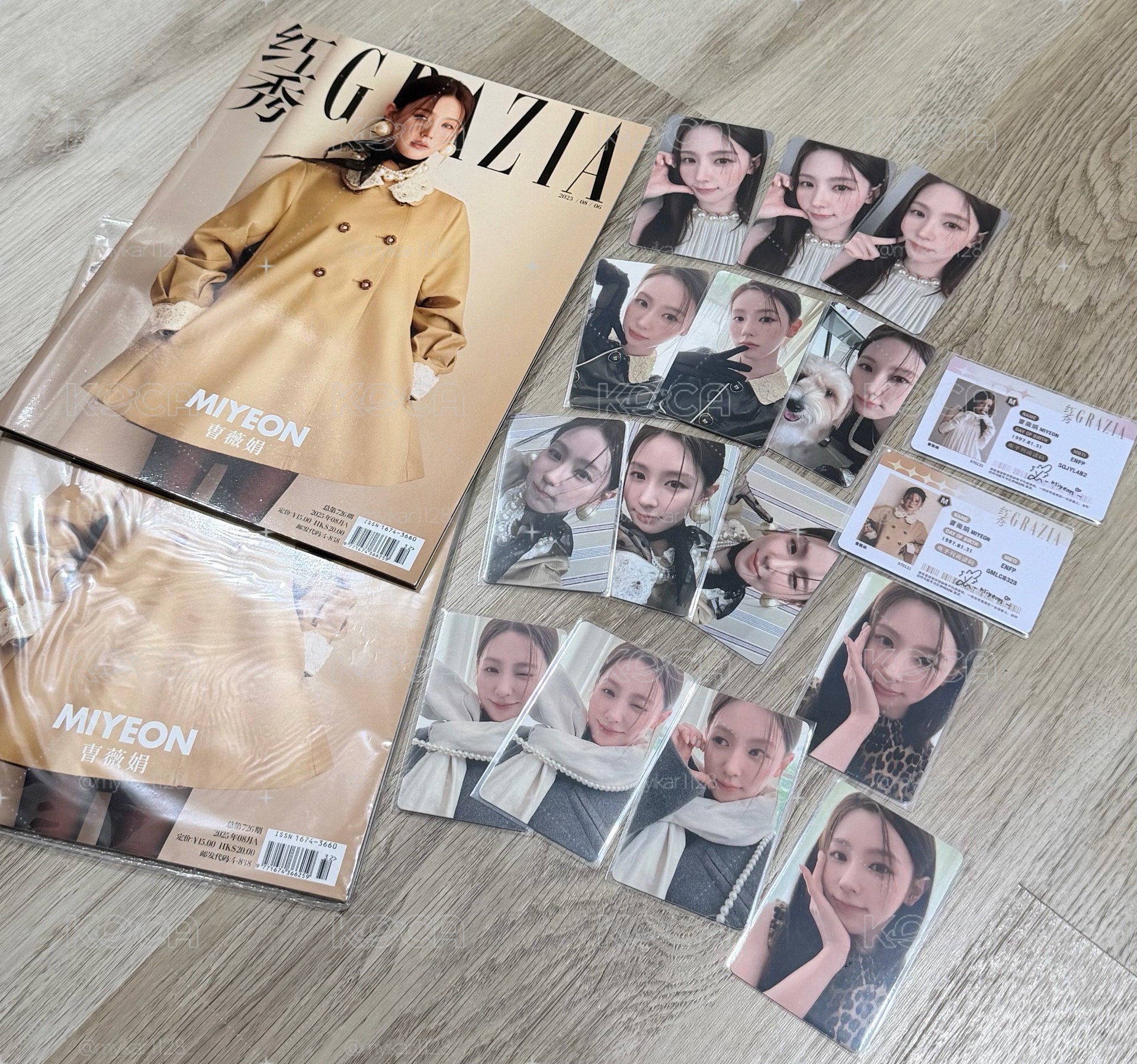 麵雜誌