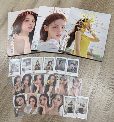 麵雜誌