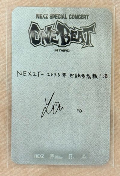SPCAIL CONCERT 台北場 中文卡背