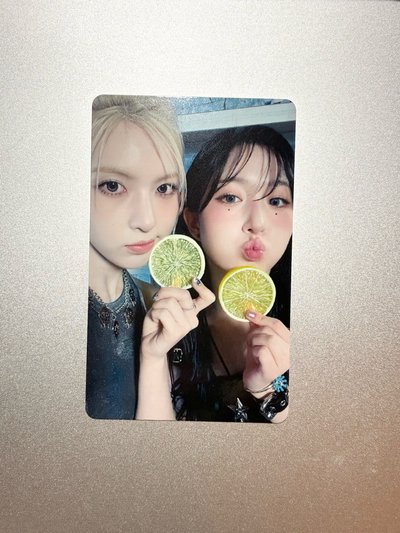STICK OUT | jyp嫄裴雙人📌