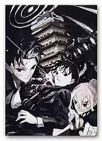 Jump Shop 煙花 相卡 