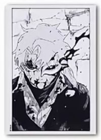 Jump Shop 煙花 相卡 