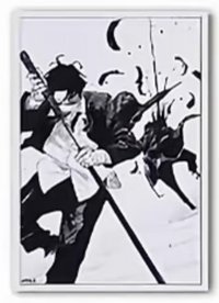 Jump Shop 煙花 相卡 