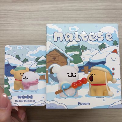 線條小狗 擁抱暖暖系列