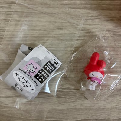 美樂蒂扭蛋 擁抱自己系列