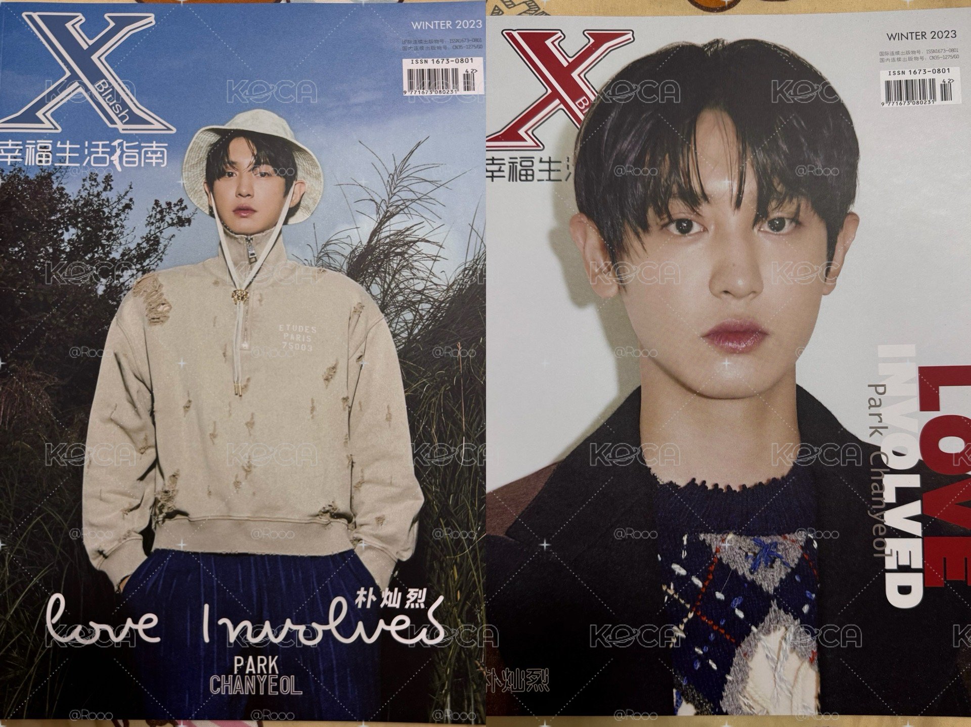 燦烈 Xblush雜誌組（兩本一起出）