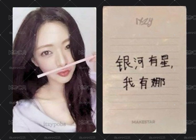 超便宜中背鉛筆娜