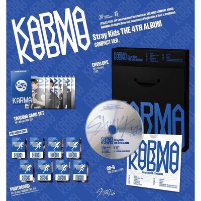 Stray Kids KARMA空專