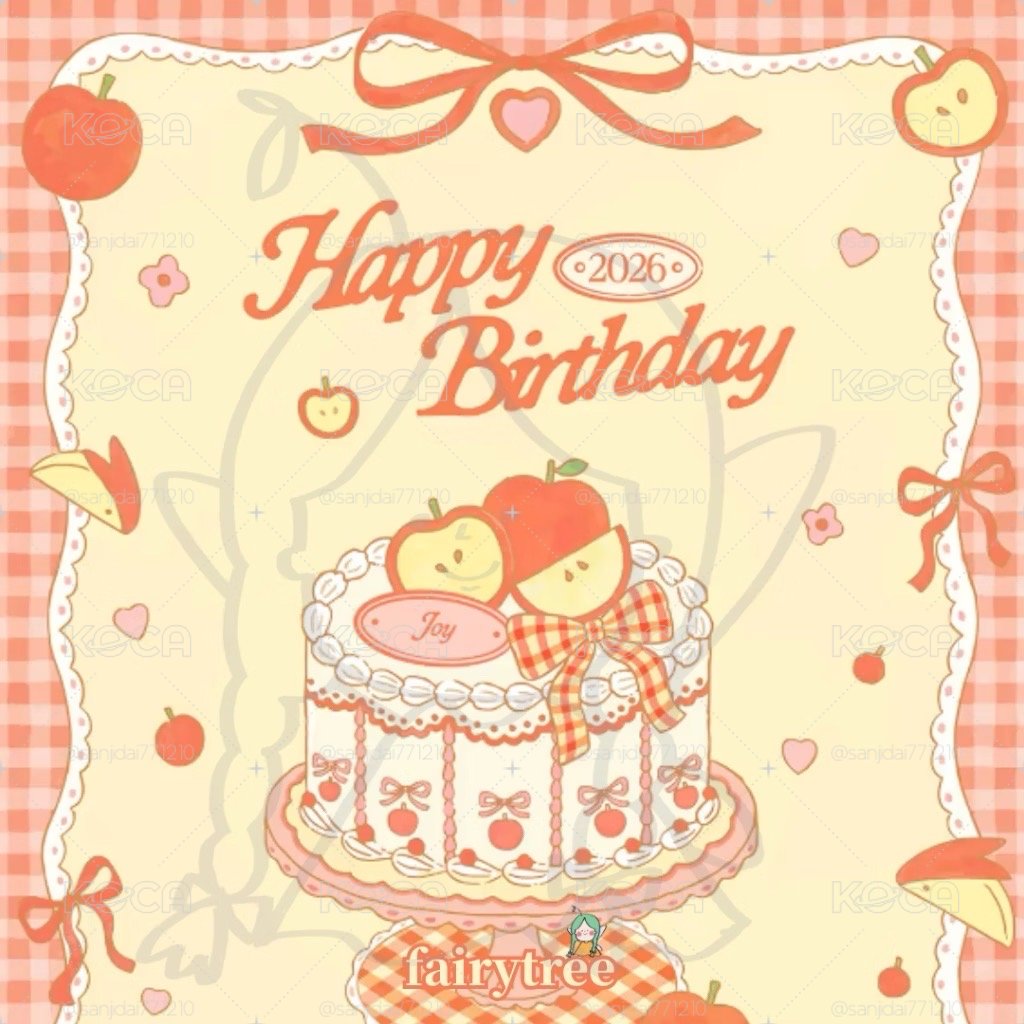 SM藝術家 9月生日週邊 Jiwoo hearts2hearts h2h 崔志宇