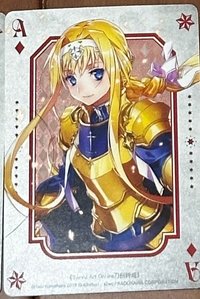 紅魔祭 撲克牌 