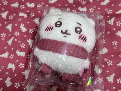 冬日吉伊