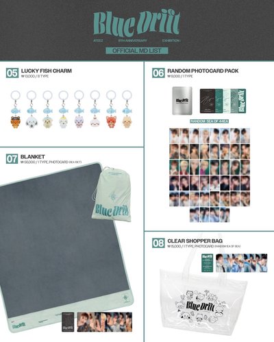ATEEZ 八週年展覽線下代購❶
