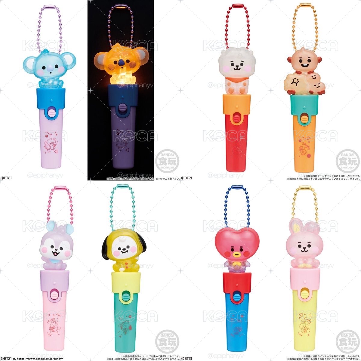 Search image