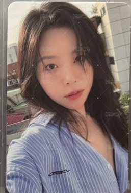 藍衣襯衫輝