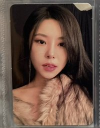 性感輝