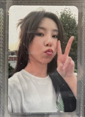 嘟嘴輝