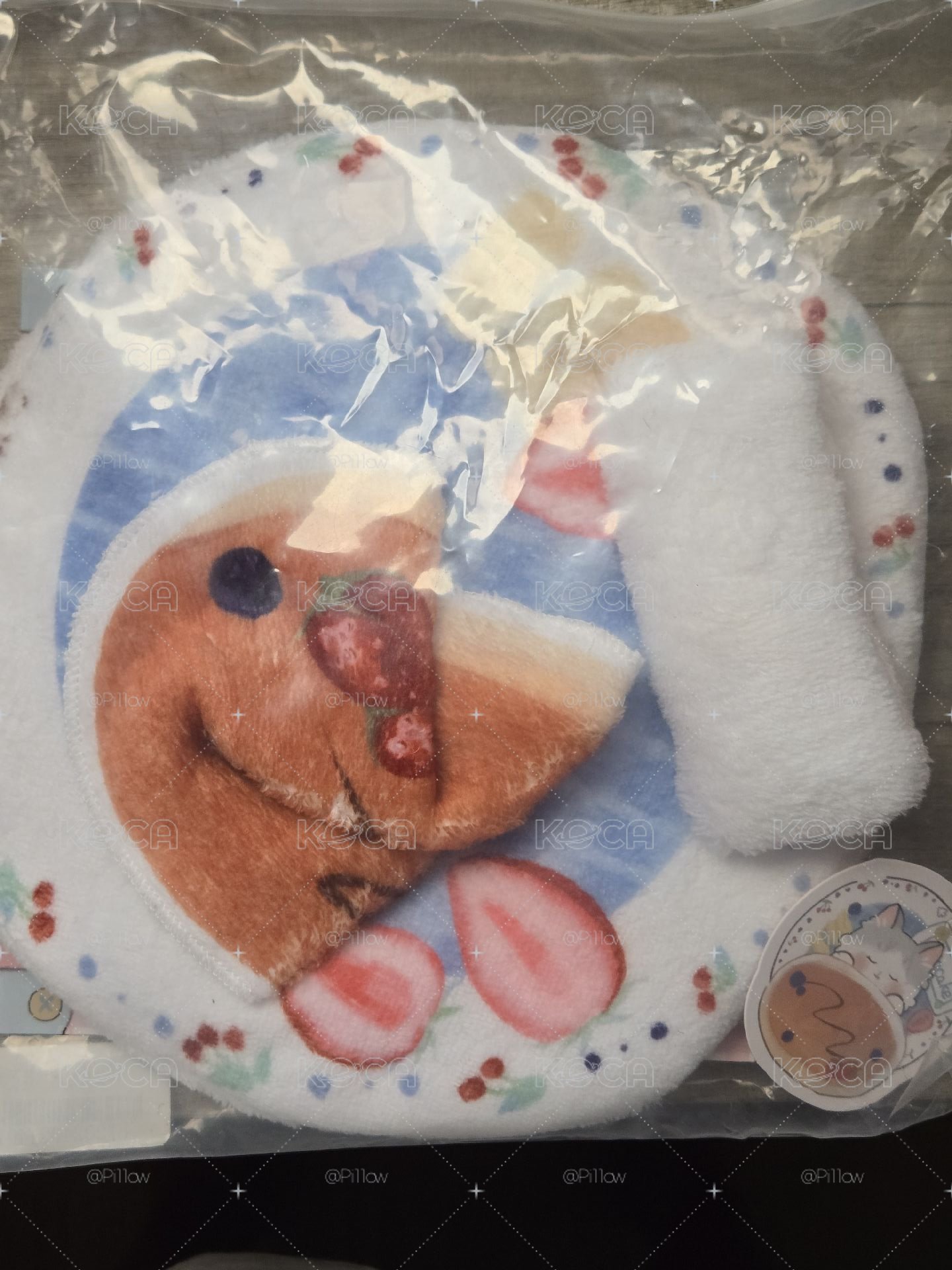 松松塔