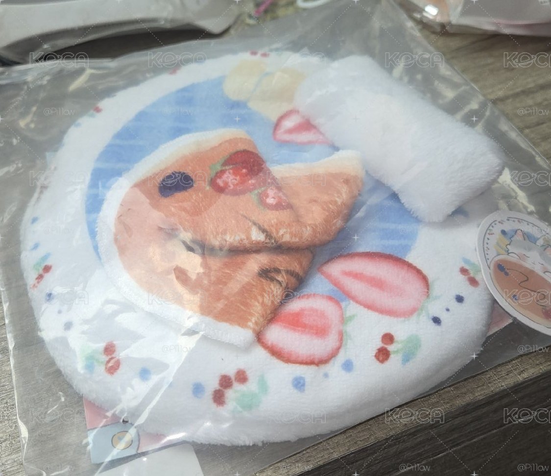 松松塔