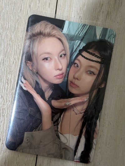 美美寶