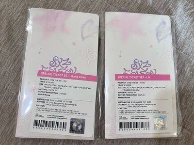 燦 寅 五期飯咪票卡組