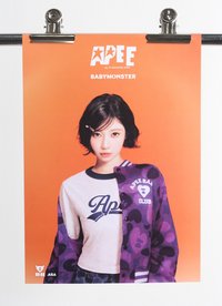 APEE×BABYMONSTER 第二彈 海報 