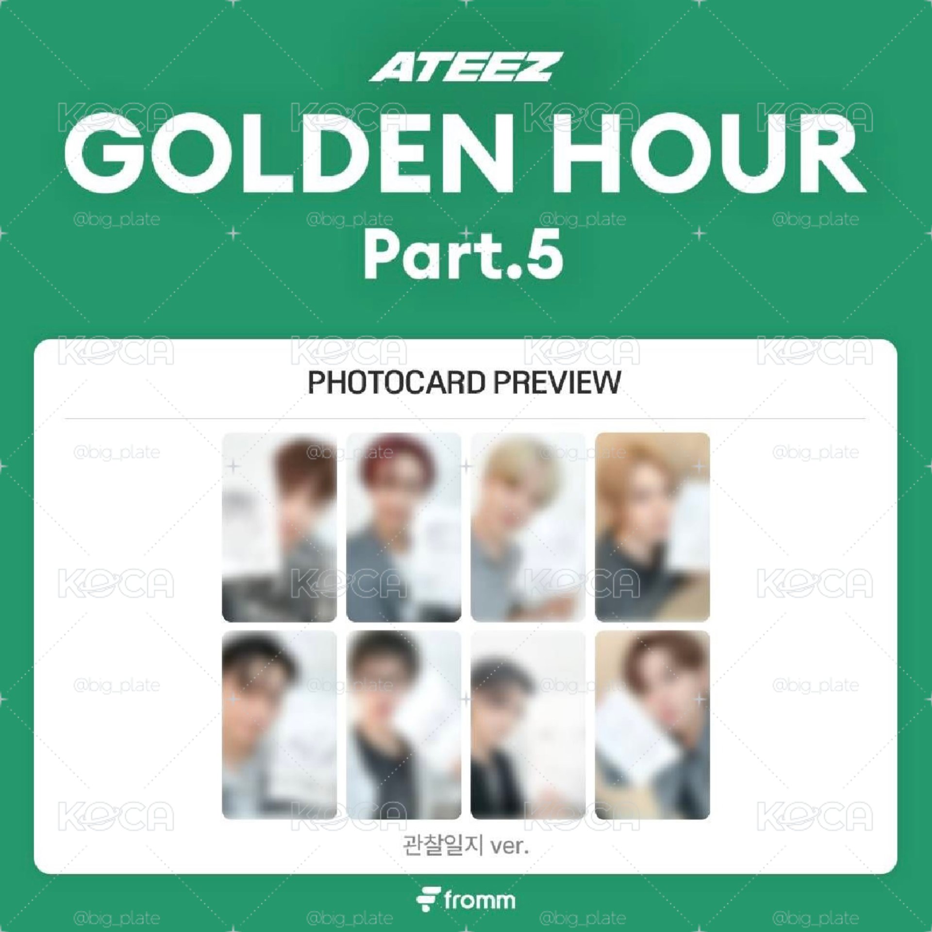 ATEEZ GH5 FROMM 2.0 簽售卡 觀察日誌 ver.