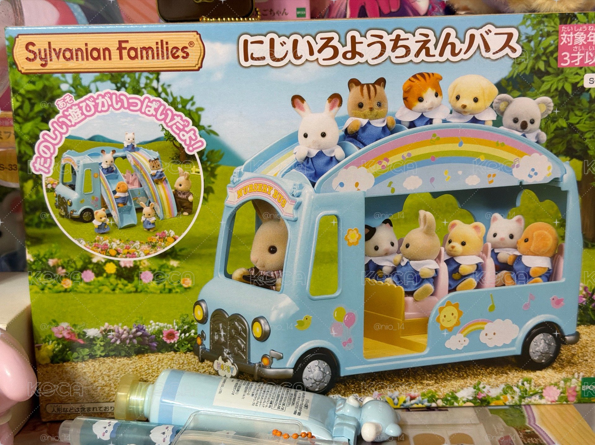 幼兒園大車