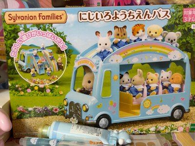 幼兒園大車