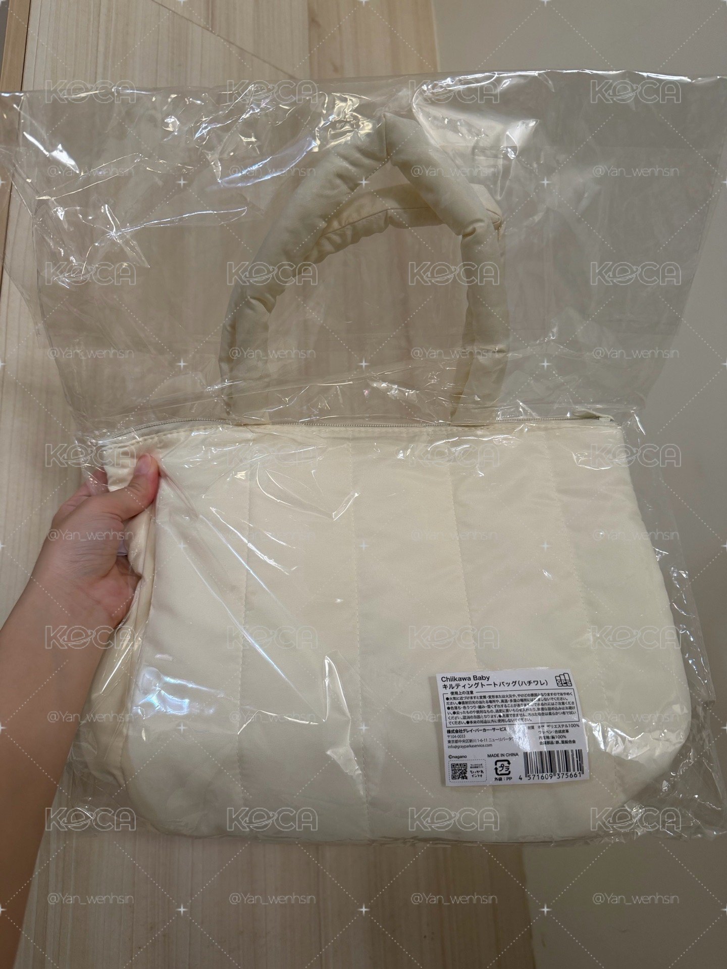 寶寶系列 托特包 小八