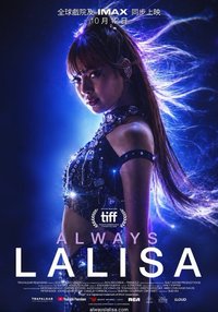 Always Lalisa