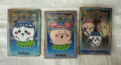 人魚島的秘密 餅卡 小卡 收藏卡