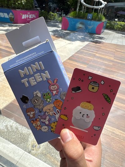 勳 米粒泡泡瑪特 